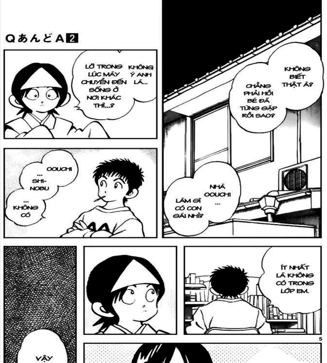 Q And A Chap 12 - Next Chap 13