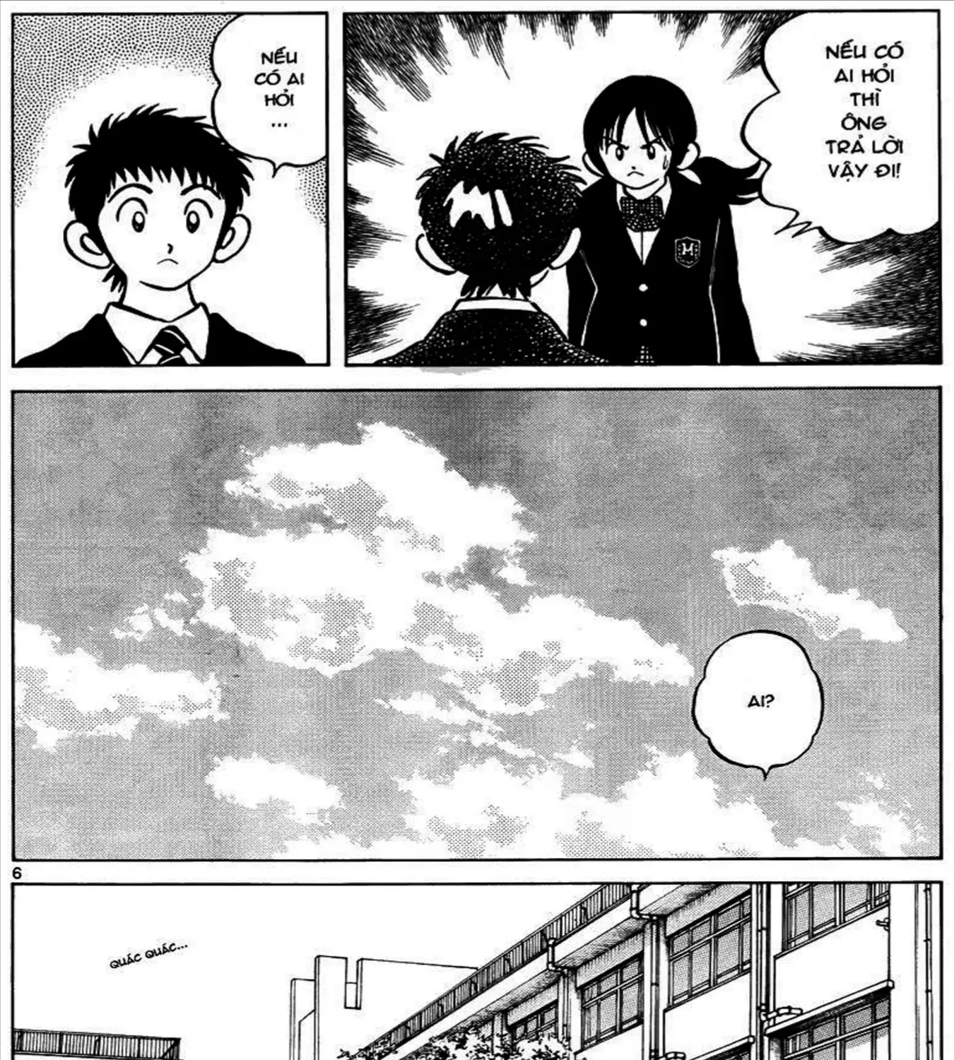 Q And A Chap 13 - Next Chap 14