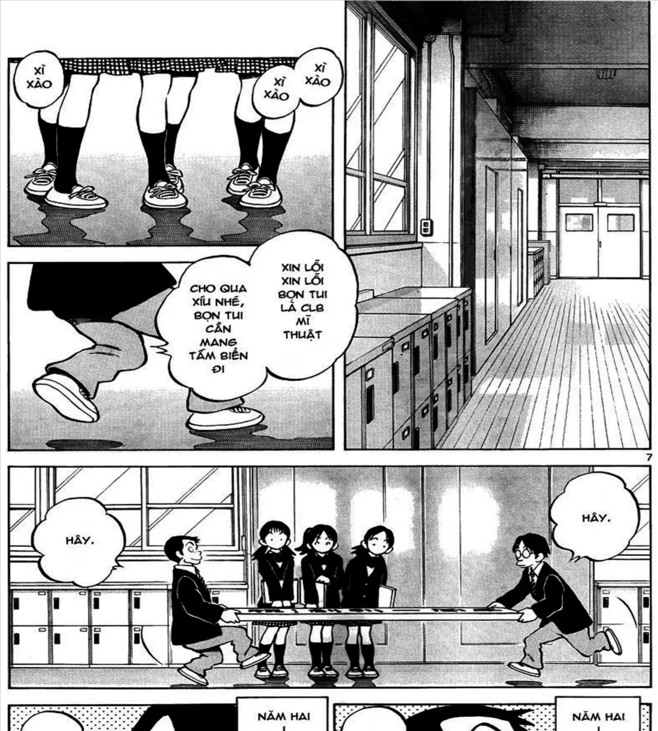 Q And A Chap 13 - Next Chap 14