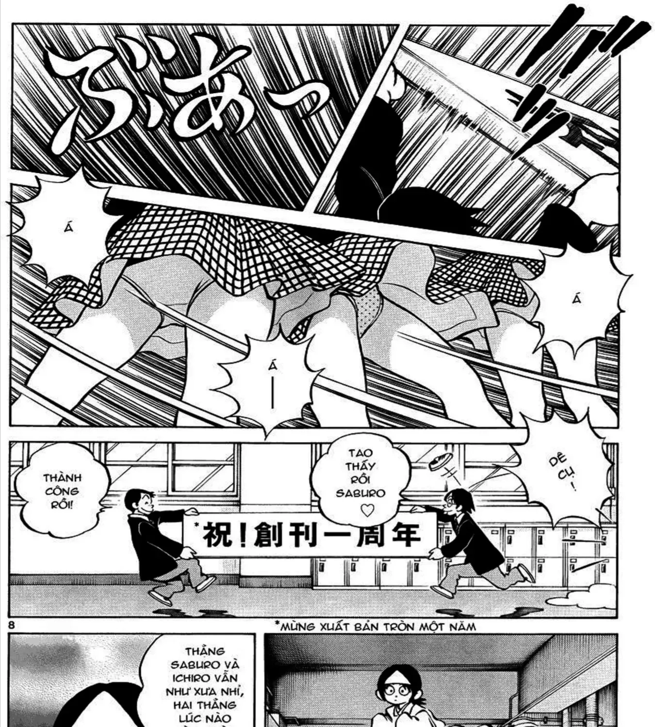 Q And A Chap 13 - Next Chap 14