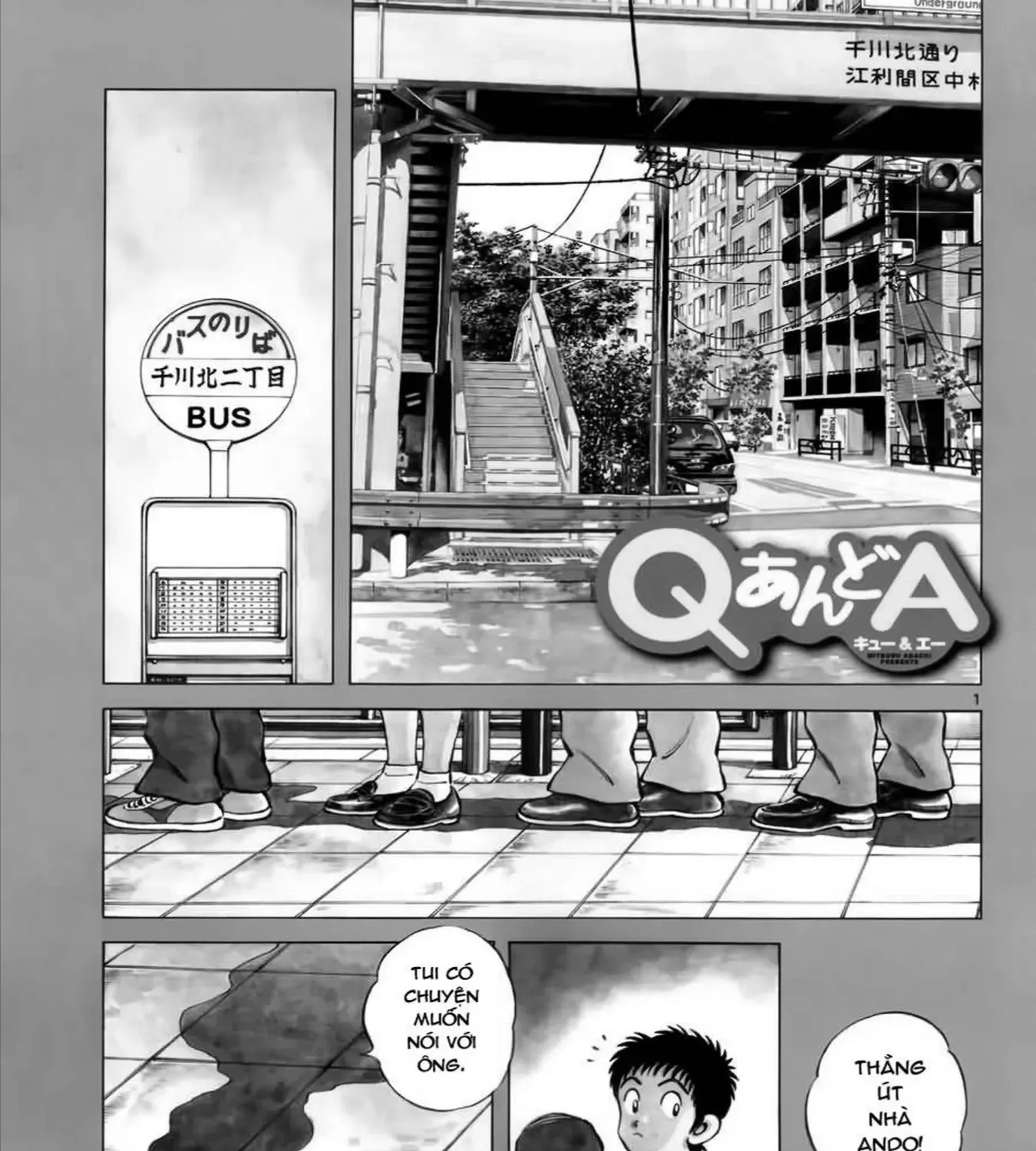 Q And A Chap 13 - Next Chap 14