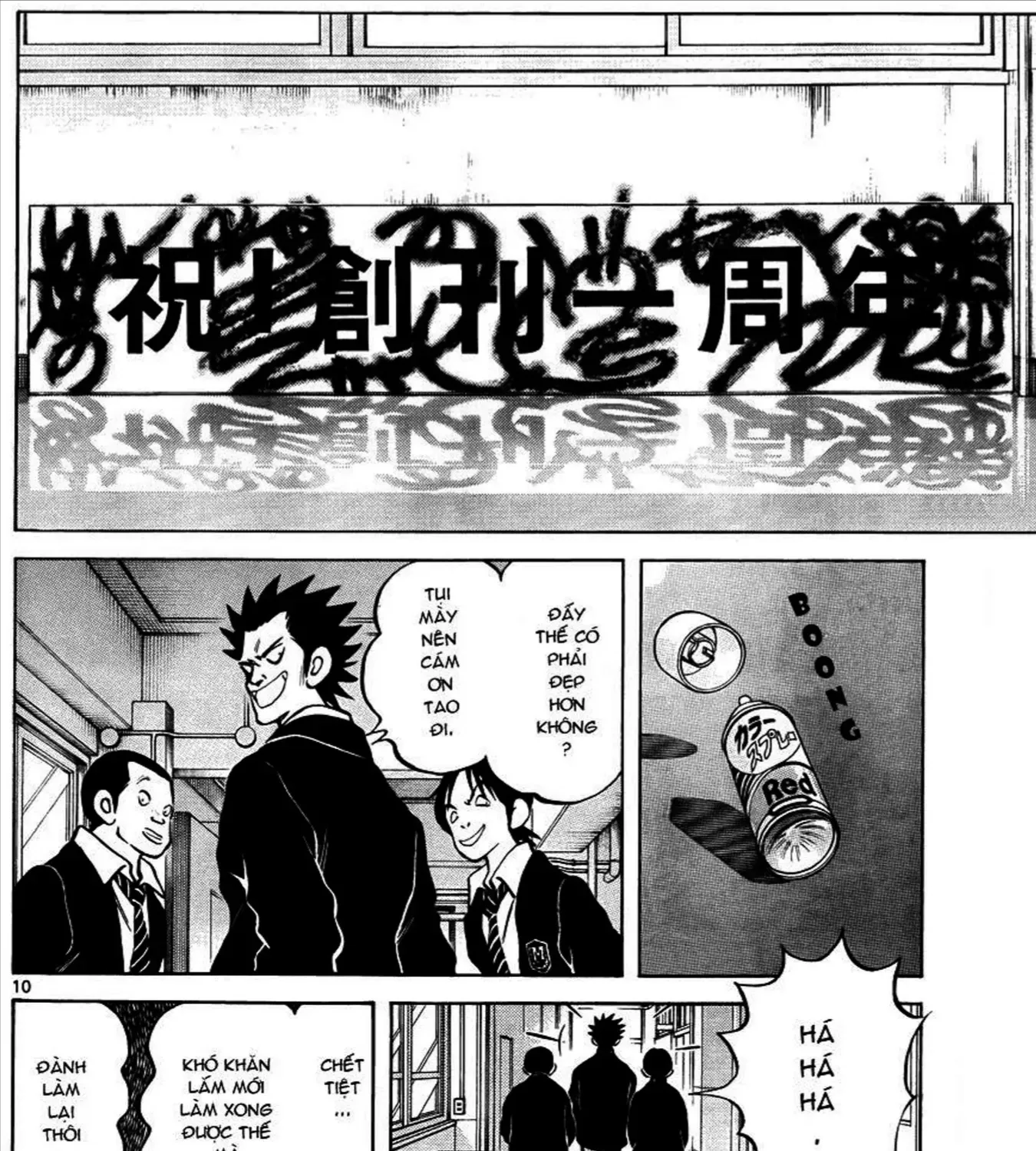 Q And A Chap 13 - Next Chap 14