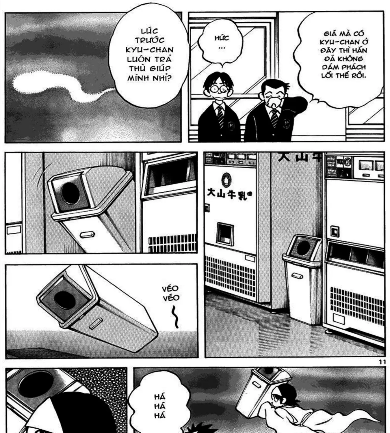 Q And A Chap 13 - Next Chap 14