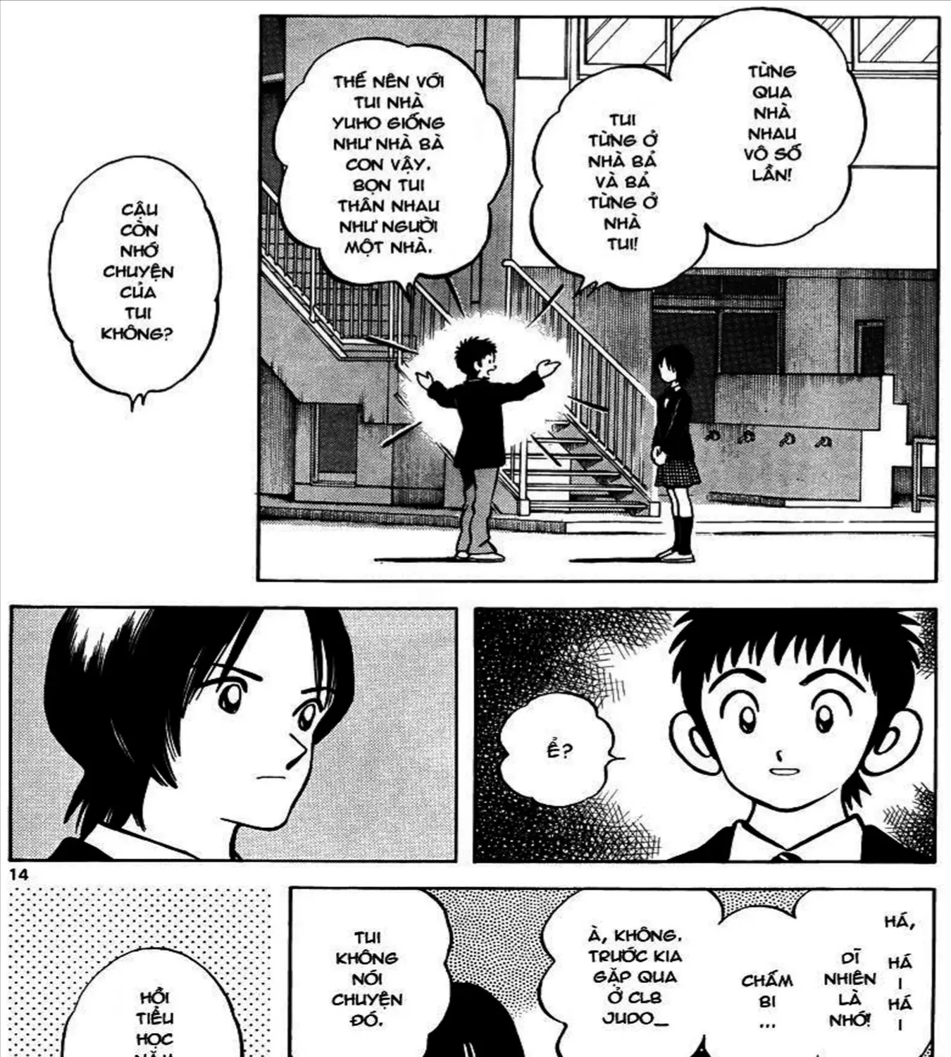 Q And A Chap 13 - Next Chap 14