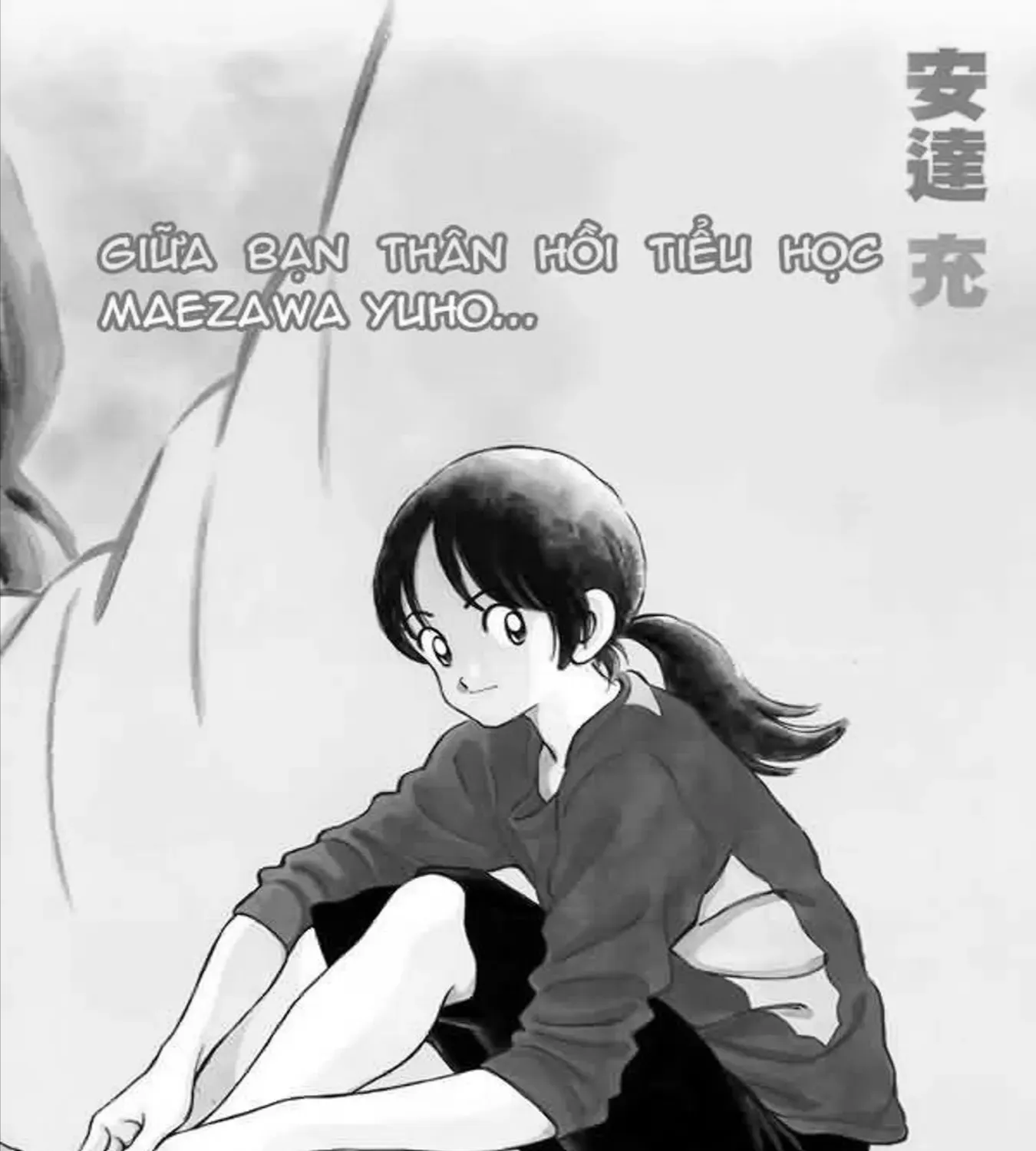Q And A Chap 13 - Next Chap 14