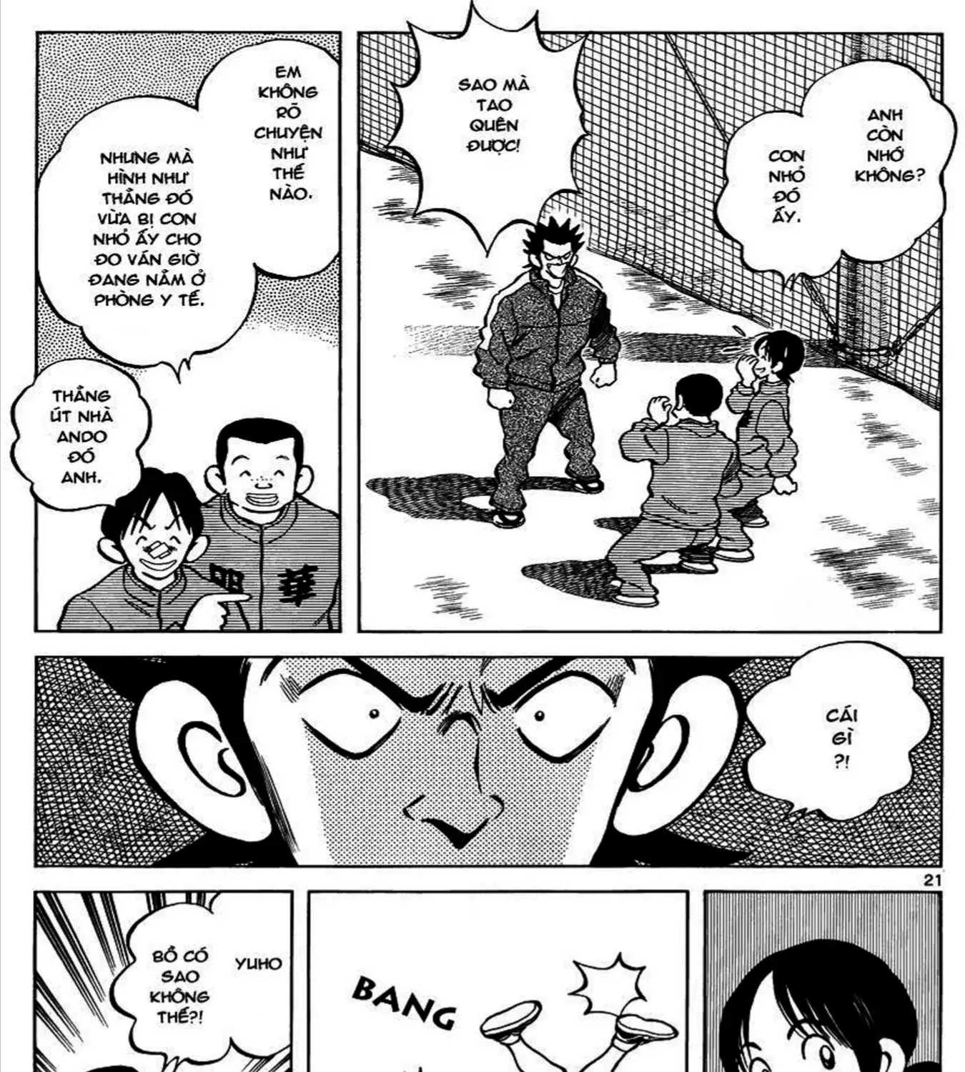 Q And A Chap 13 - Next Chap 14