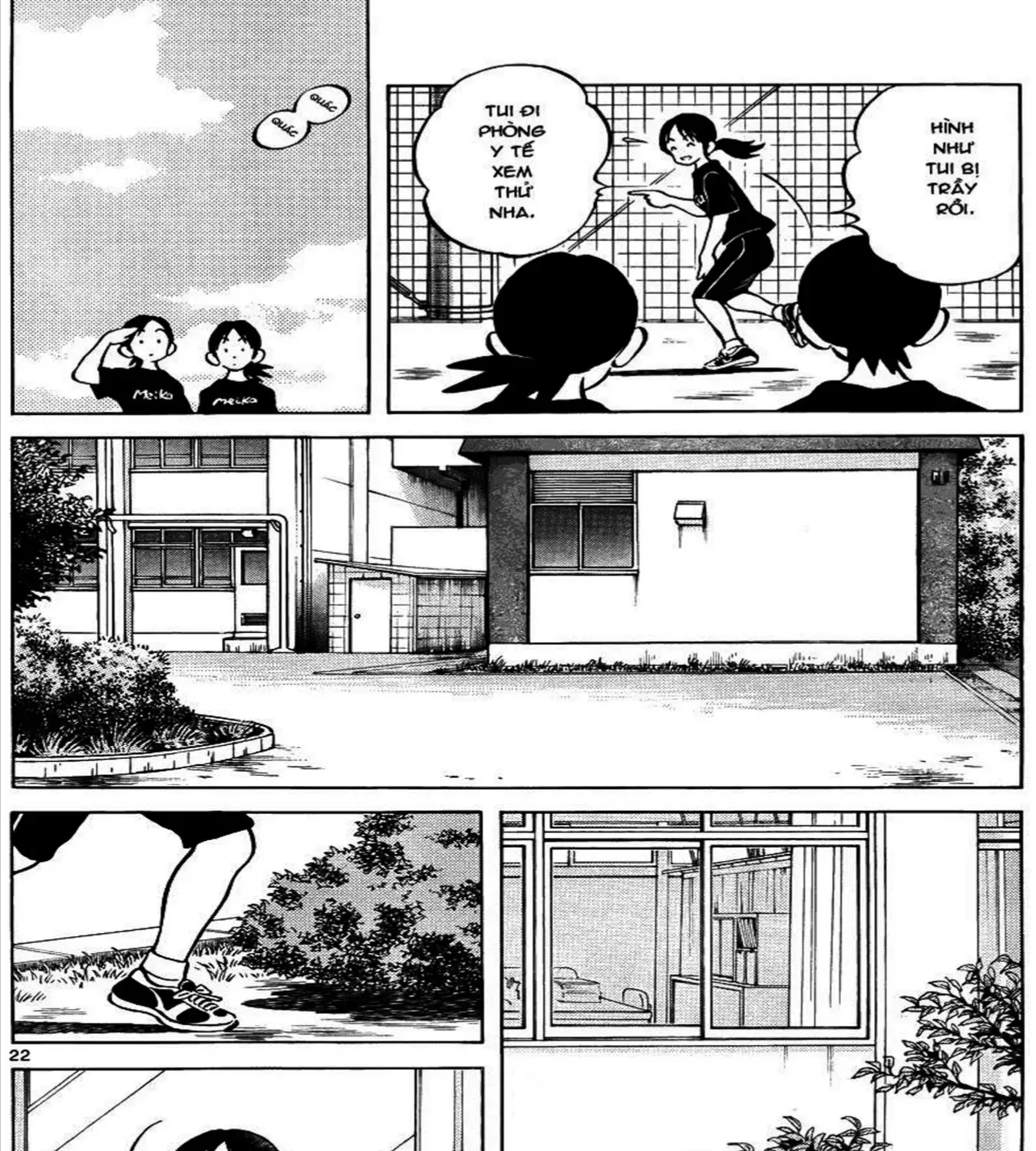 Q And A Chap 13 - Next Chap 14