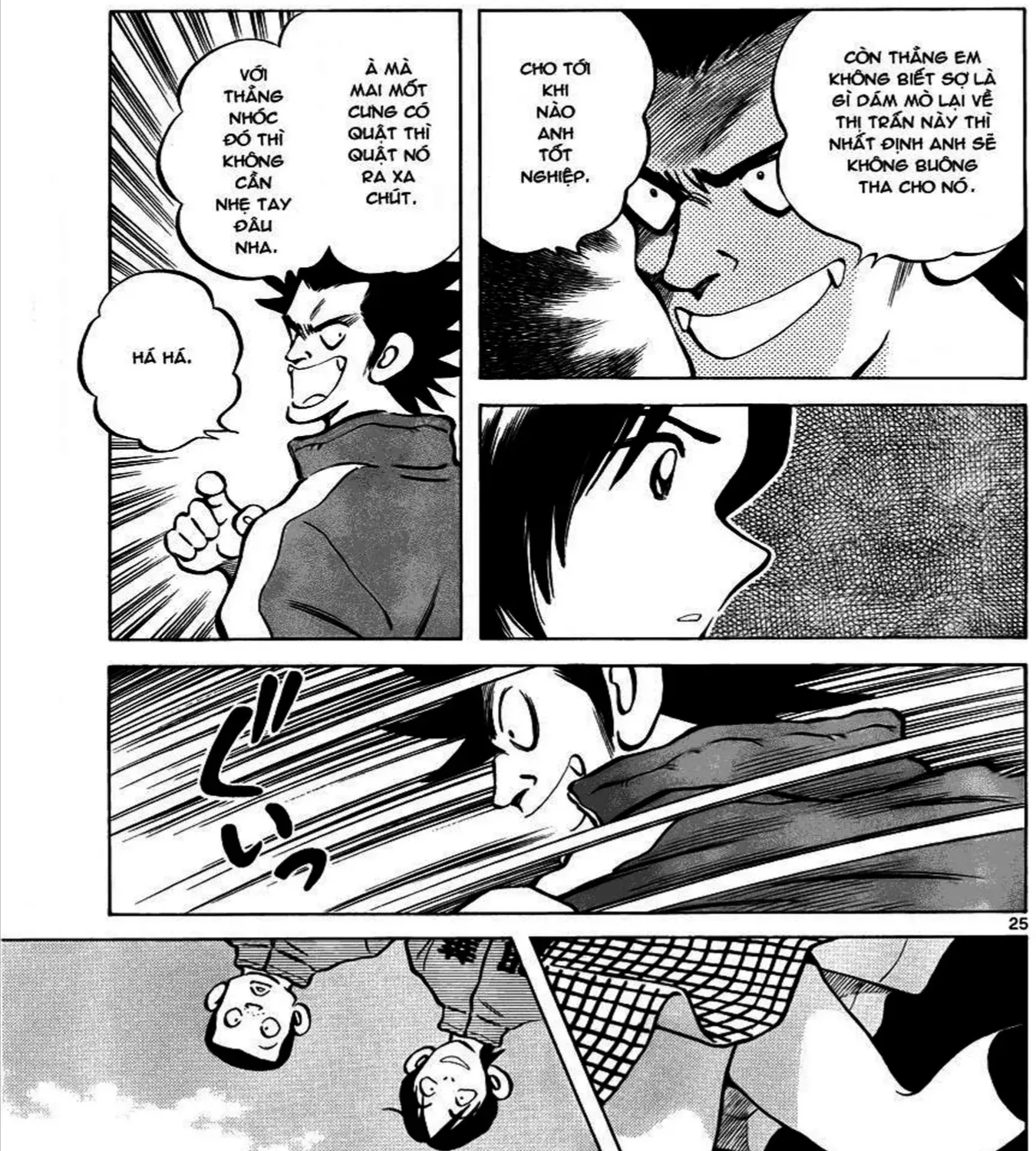 Q And A Chap 13 - Next Chap 14