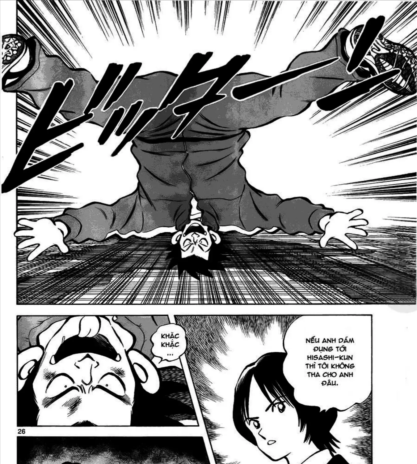 Q And A Chap 13 - Next Chap 14
