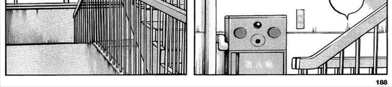 Q And A Chap 13 - Next Chap 14