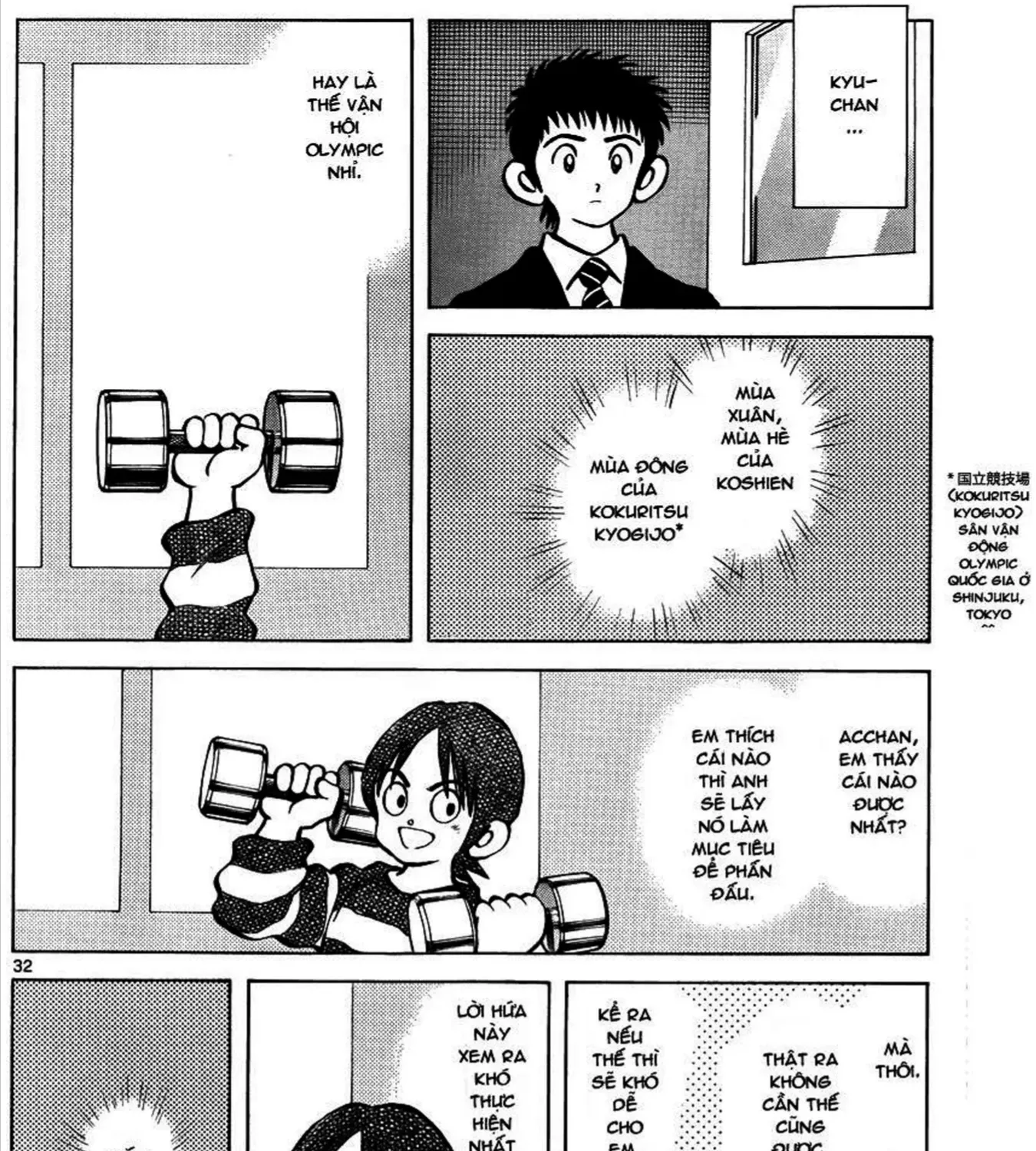 Q And A Chap 13 - Next Chap 14