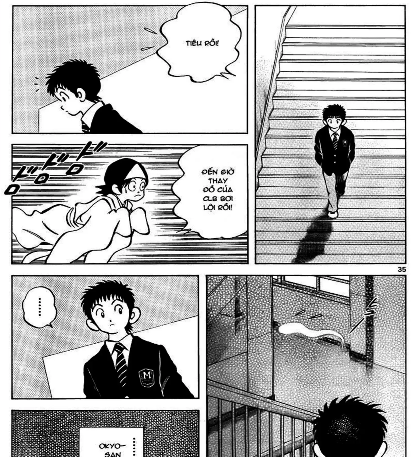 Q And A Chap 13 - Next Chap 14