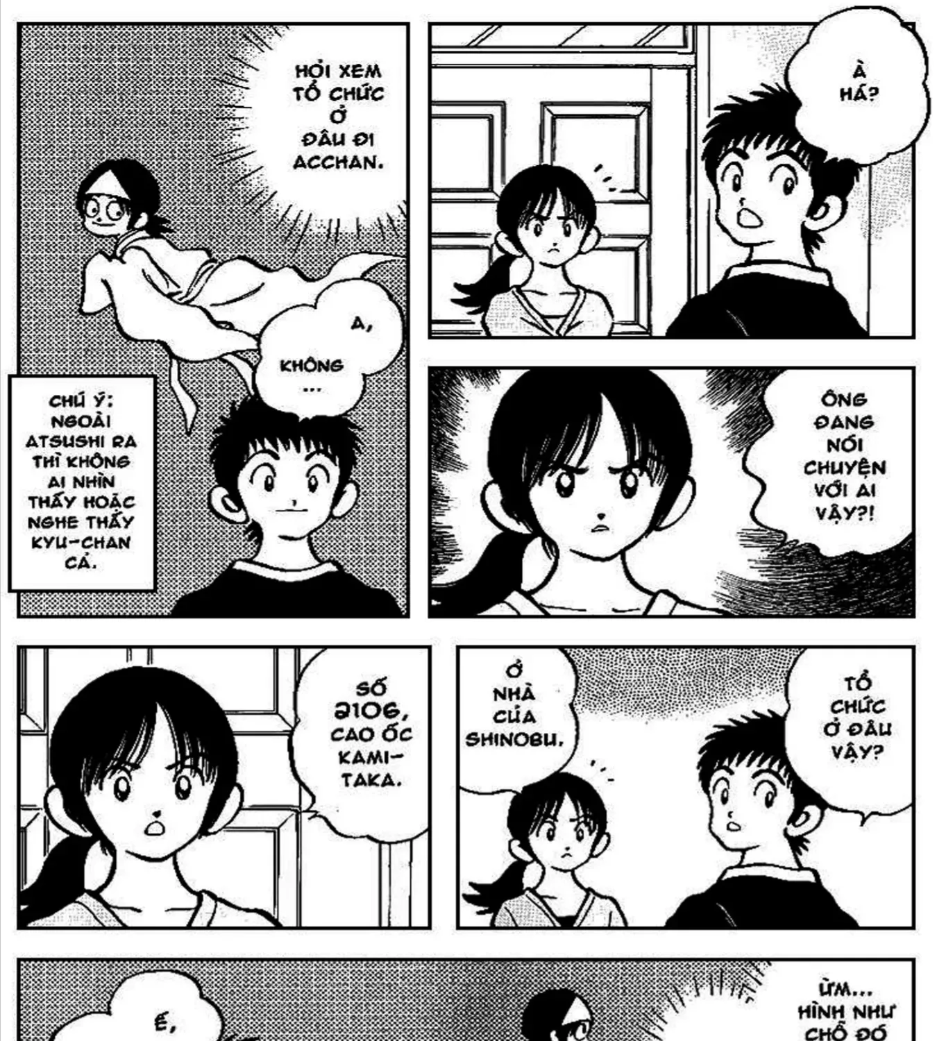 Q And A Chap 14 - Next Chap 15