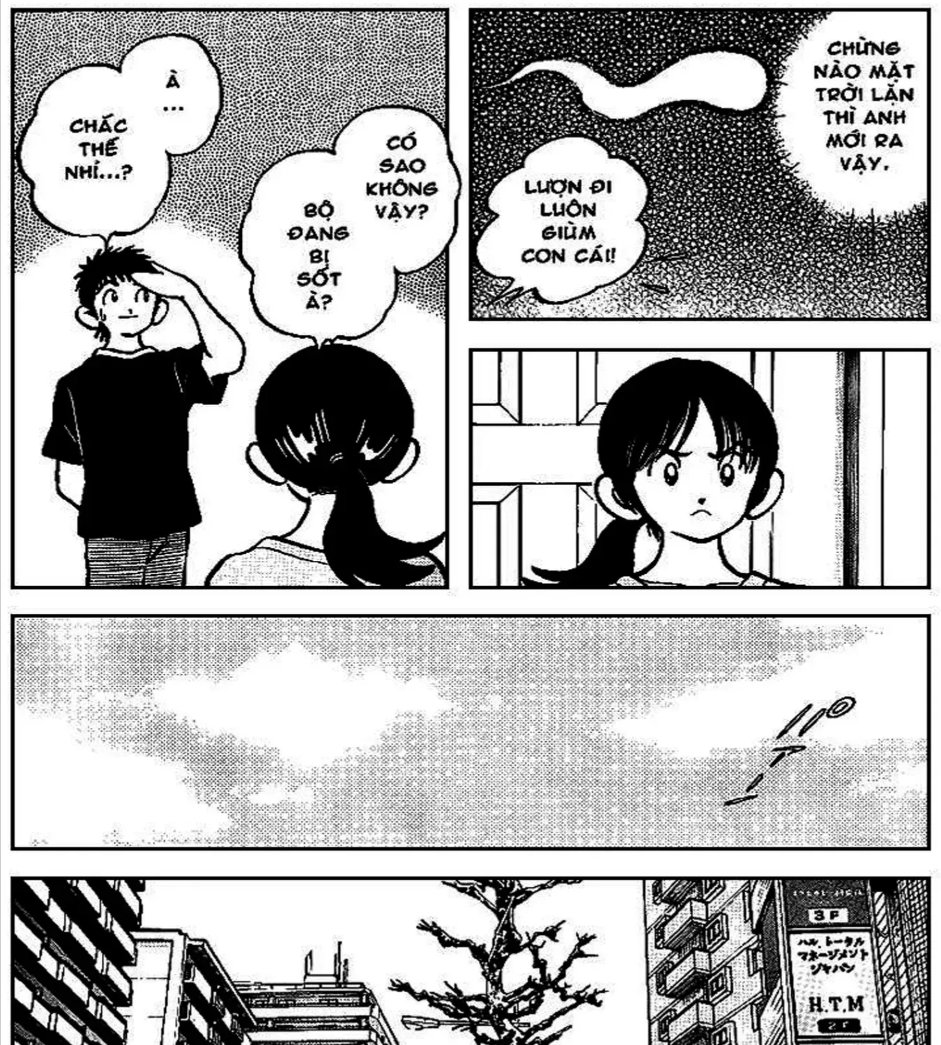 Q And A Chap 14 - Next Chap 15