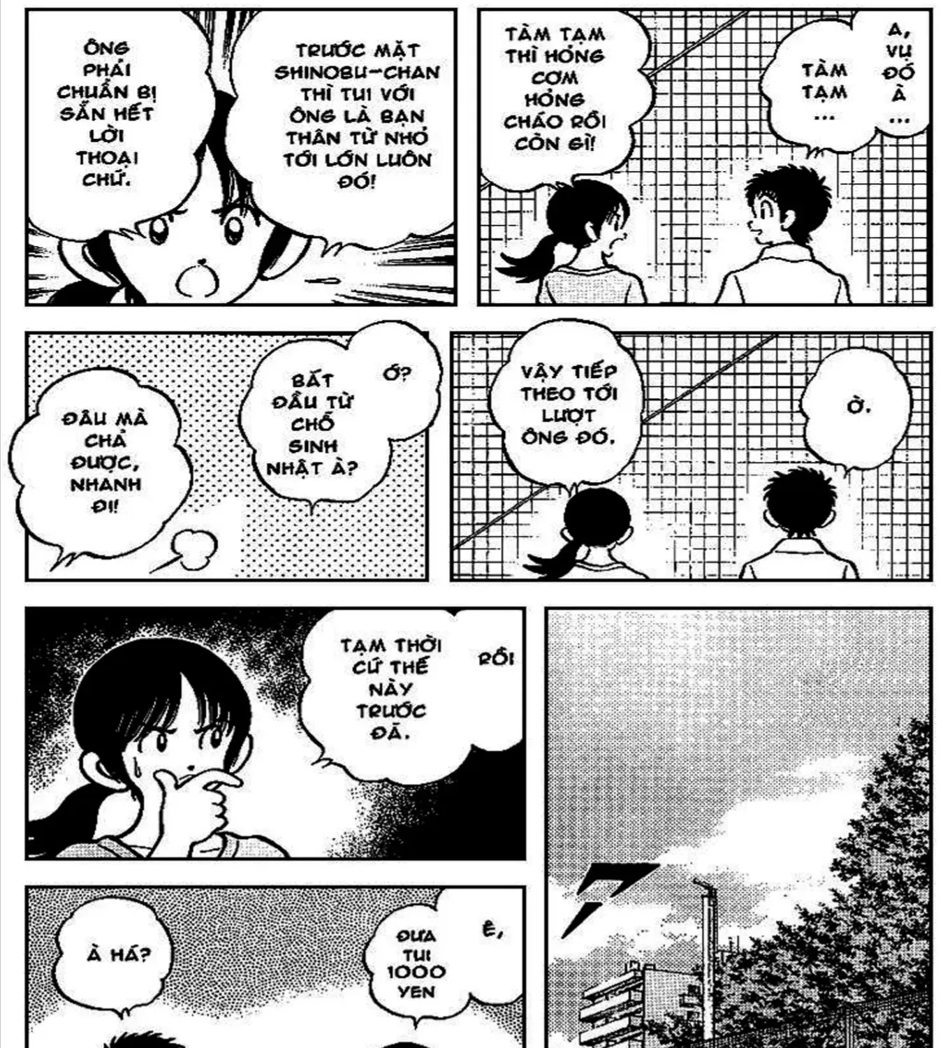 Q And A Chap 14 - Next Chap 15