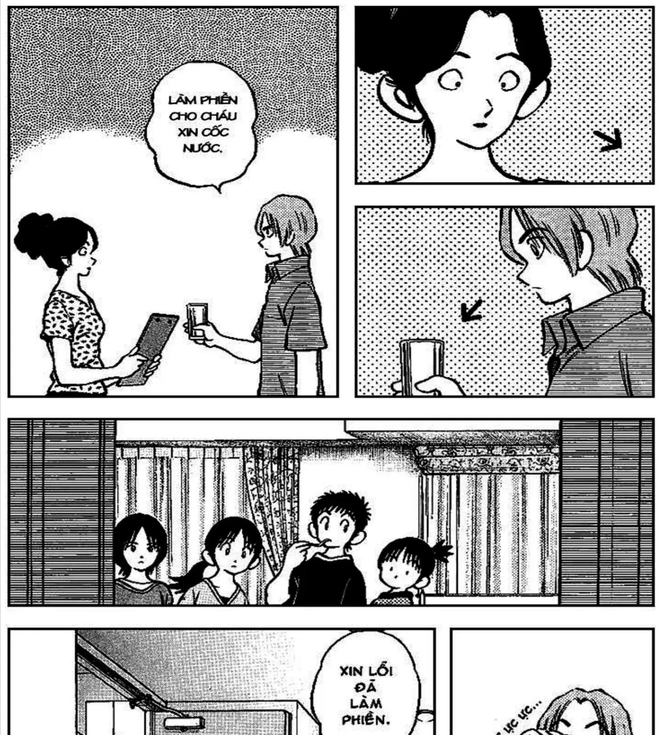 Q And A Chap 14 - Next Chap 15