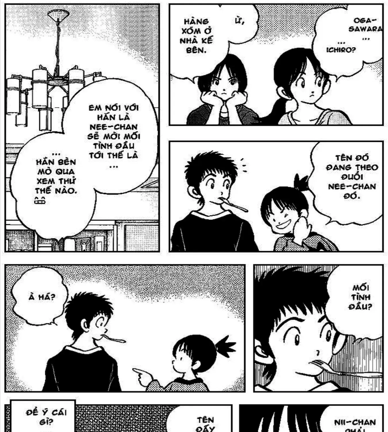 Q And A Chap 14 - Next Chap 15