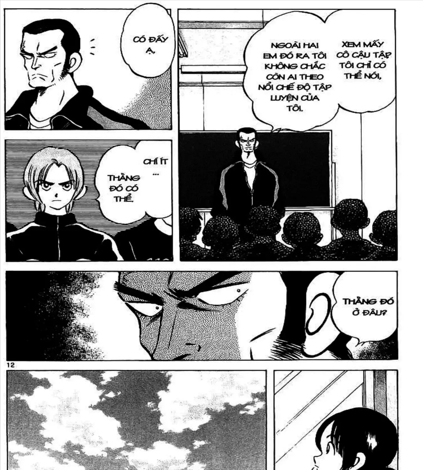 Q And A Chap 15 - Next Chap 16