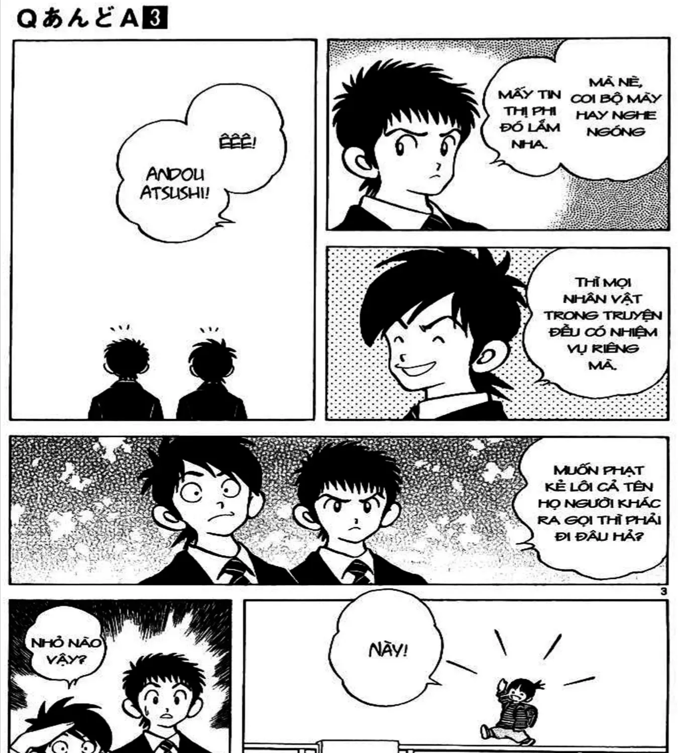 Q And A Chap 15 - Next Chap 16