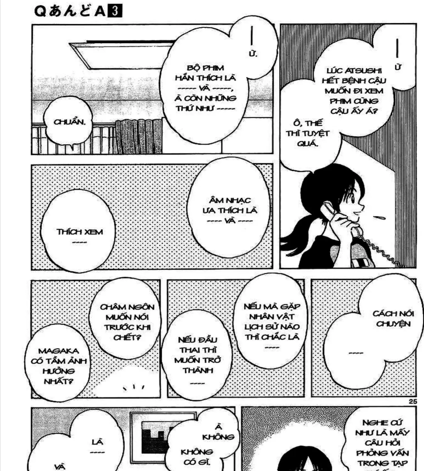 Q And A Chap 15 - Next Chap 16