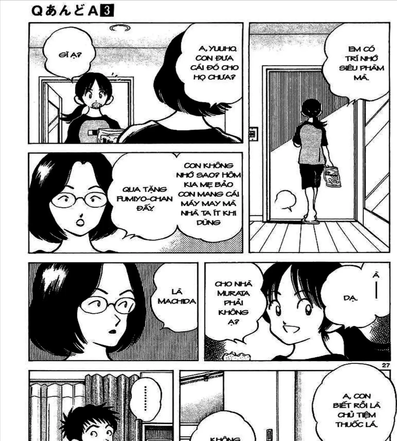 Q And A Chap 15 - Next Chap 16
