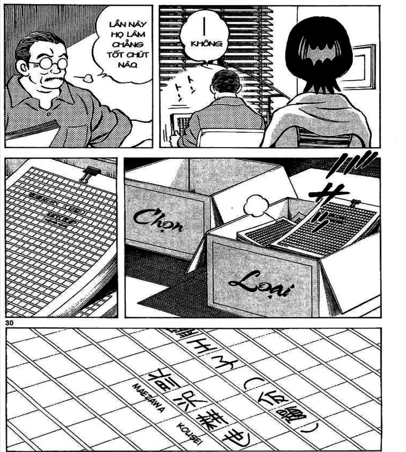 Q And A Chap 15 - Next Chap 16
