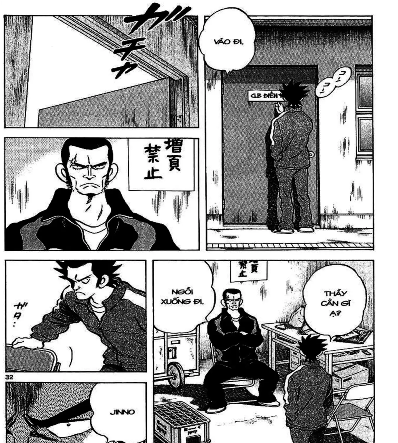 Q And A Chap 15 - Next Chap 16
