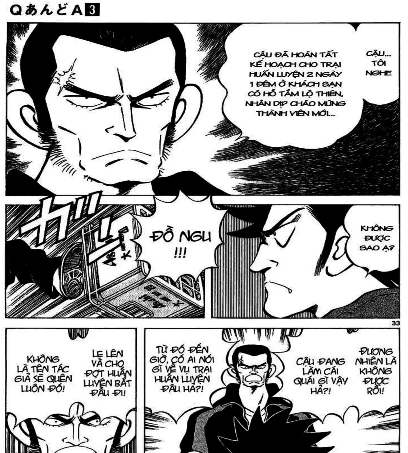 Q And A Chap 15 - Next Chap 16