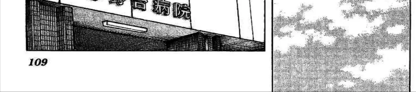 Q And A Chap 15 - Next Chap 16