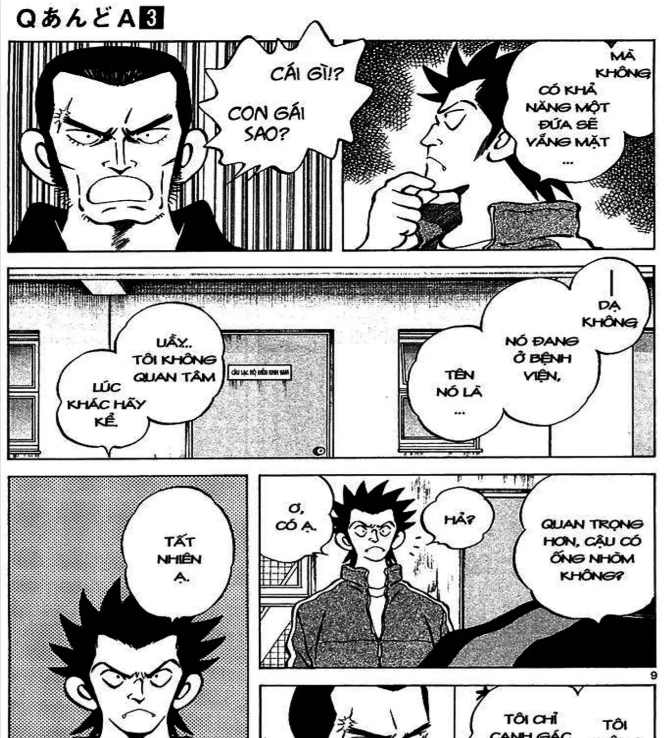 Q And A Chap 16 - Next Chap 17