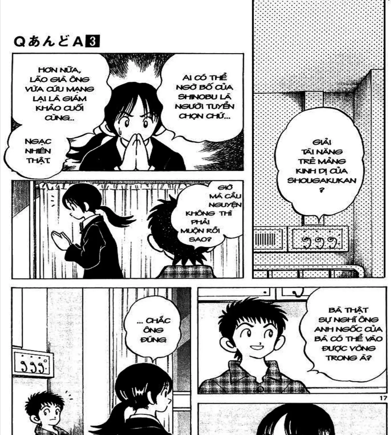 Q And A Chap 16 - Next Chap 17