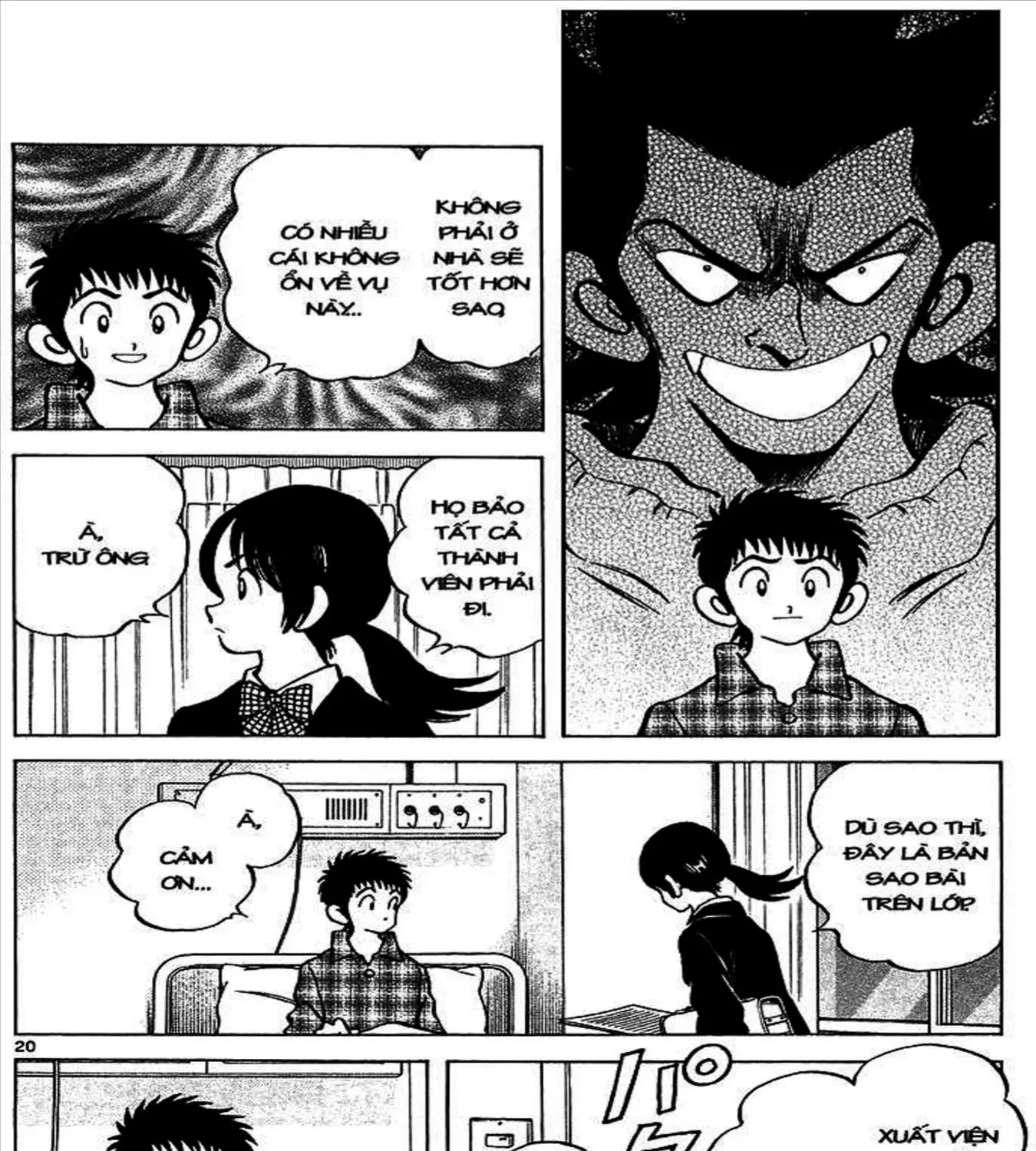 Q And A Chap 16 - Next Chap 17