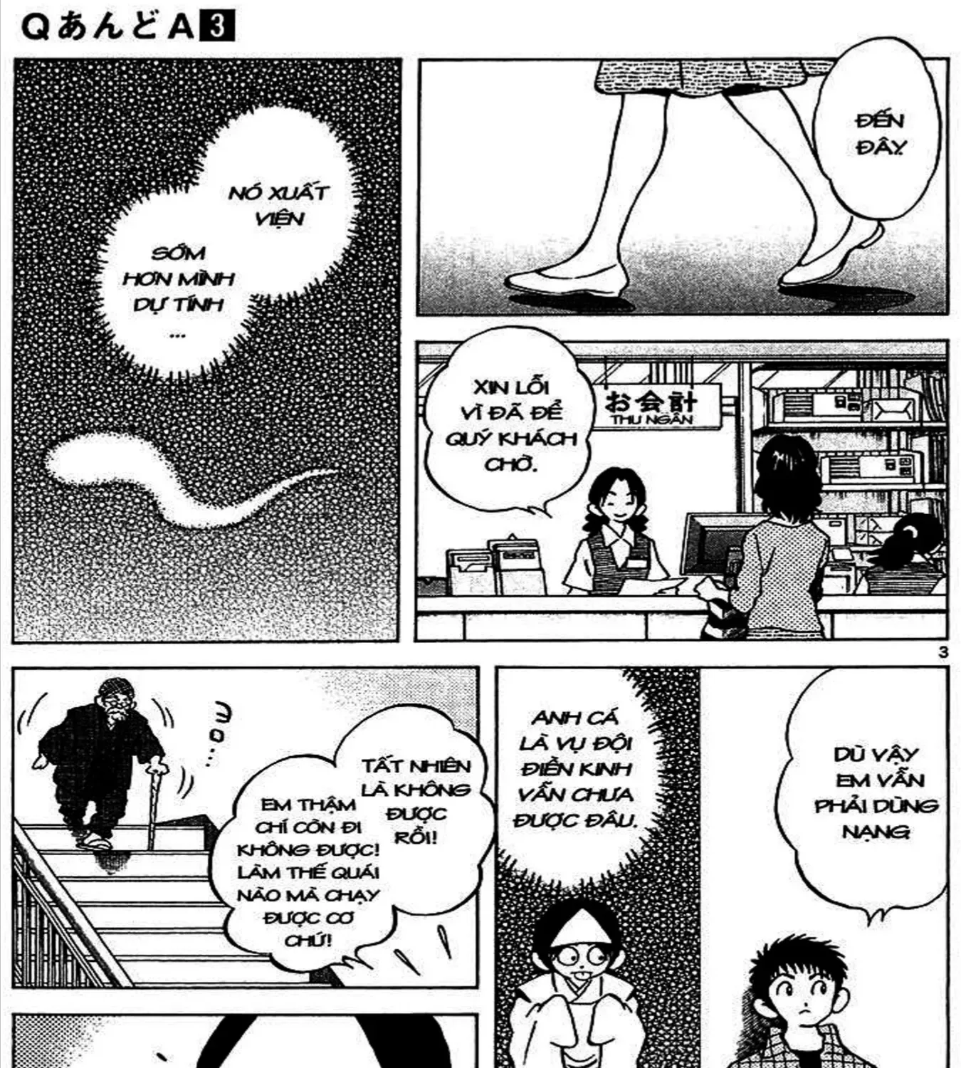 Q And A Chap 16 - Next Chap 17