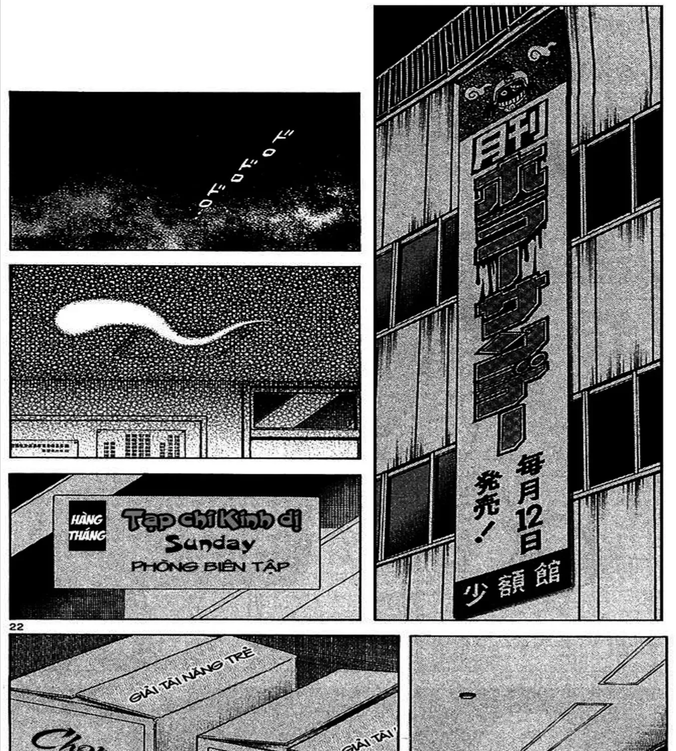 Q And A Chap 16 - Next Chap 17