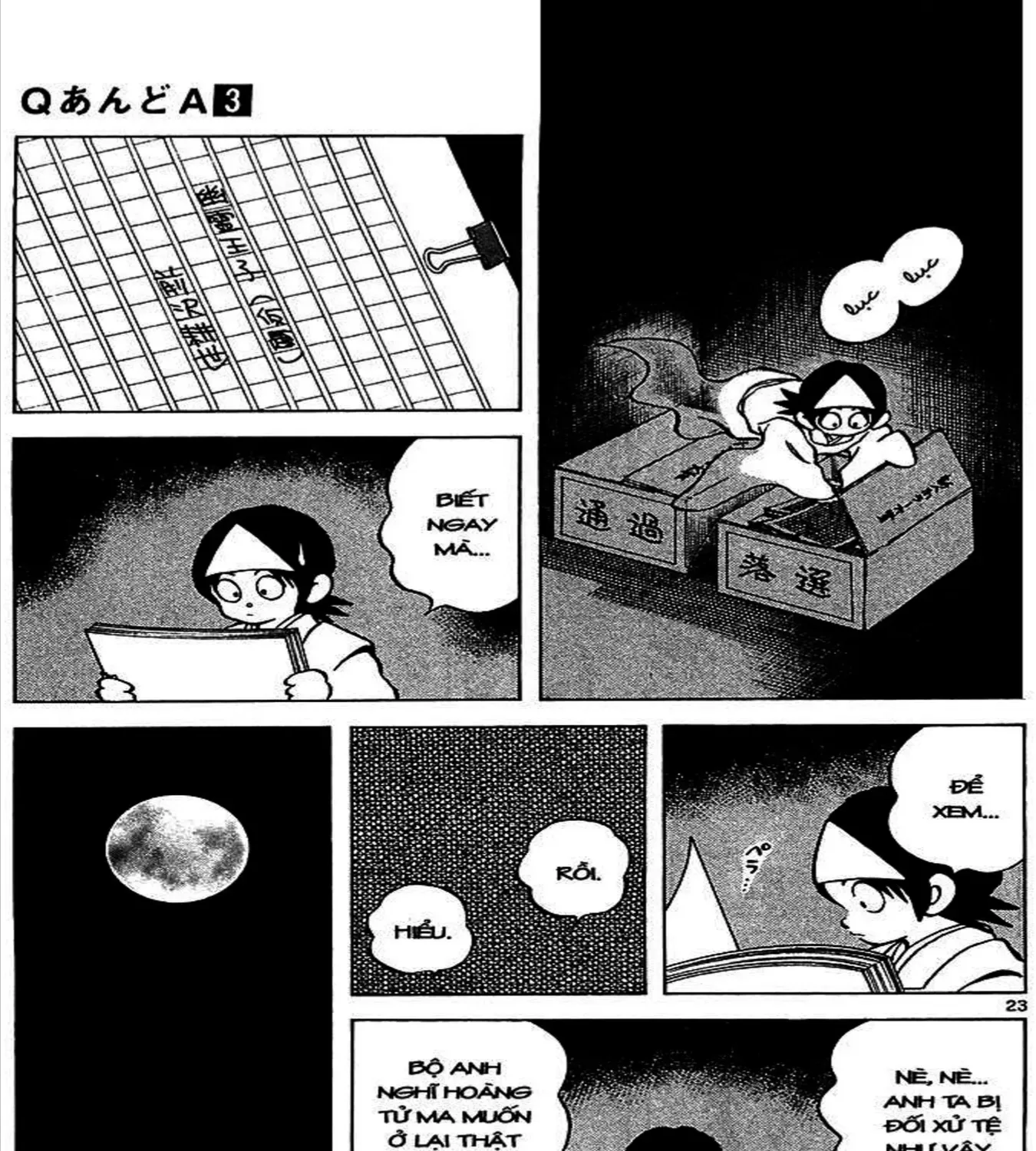 Q And A Chap 16 - Next Chap 17