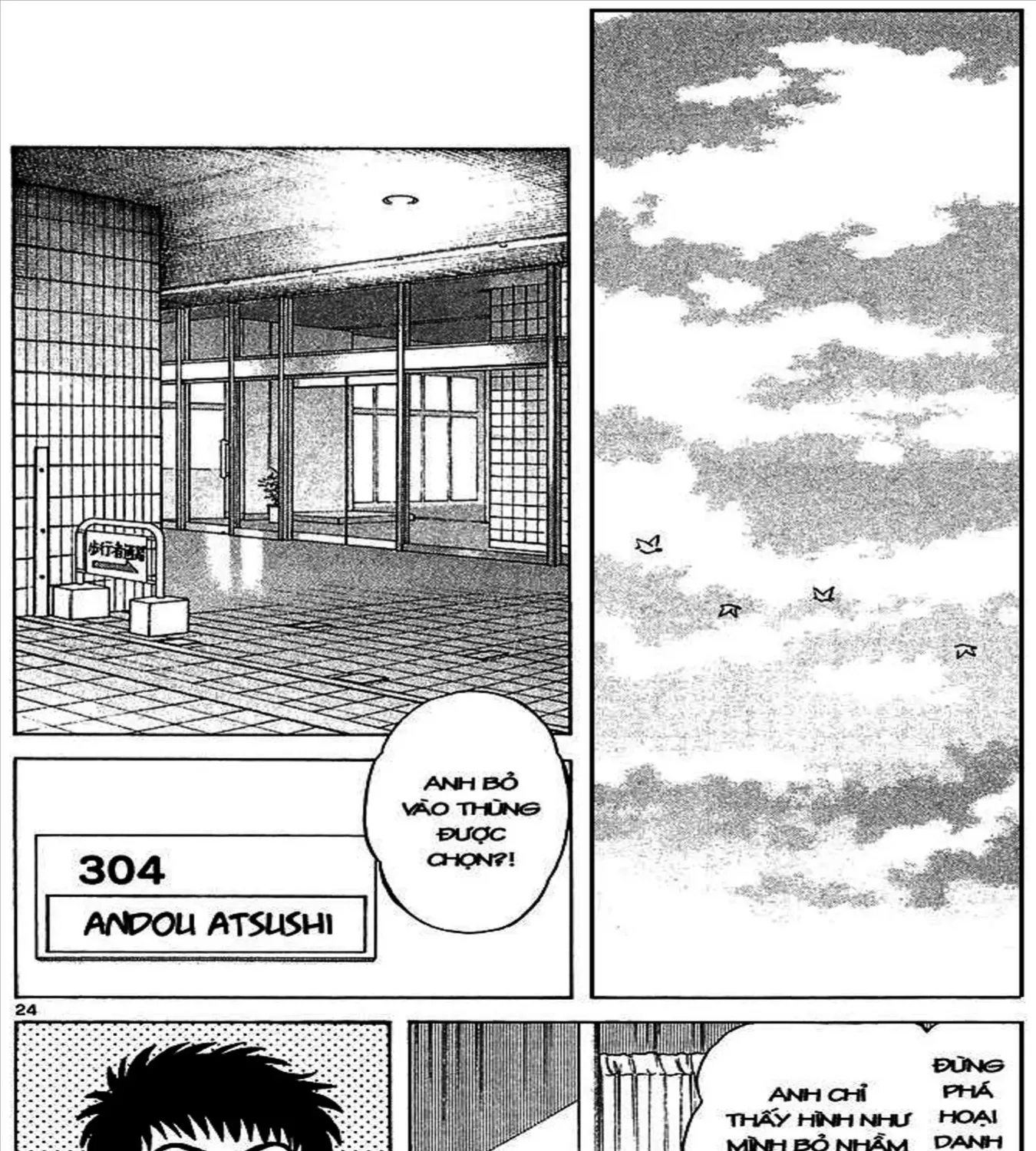 Q And A Chap 16 - Next Chap 17