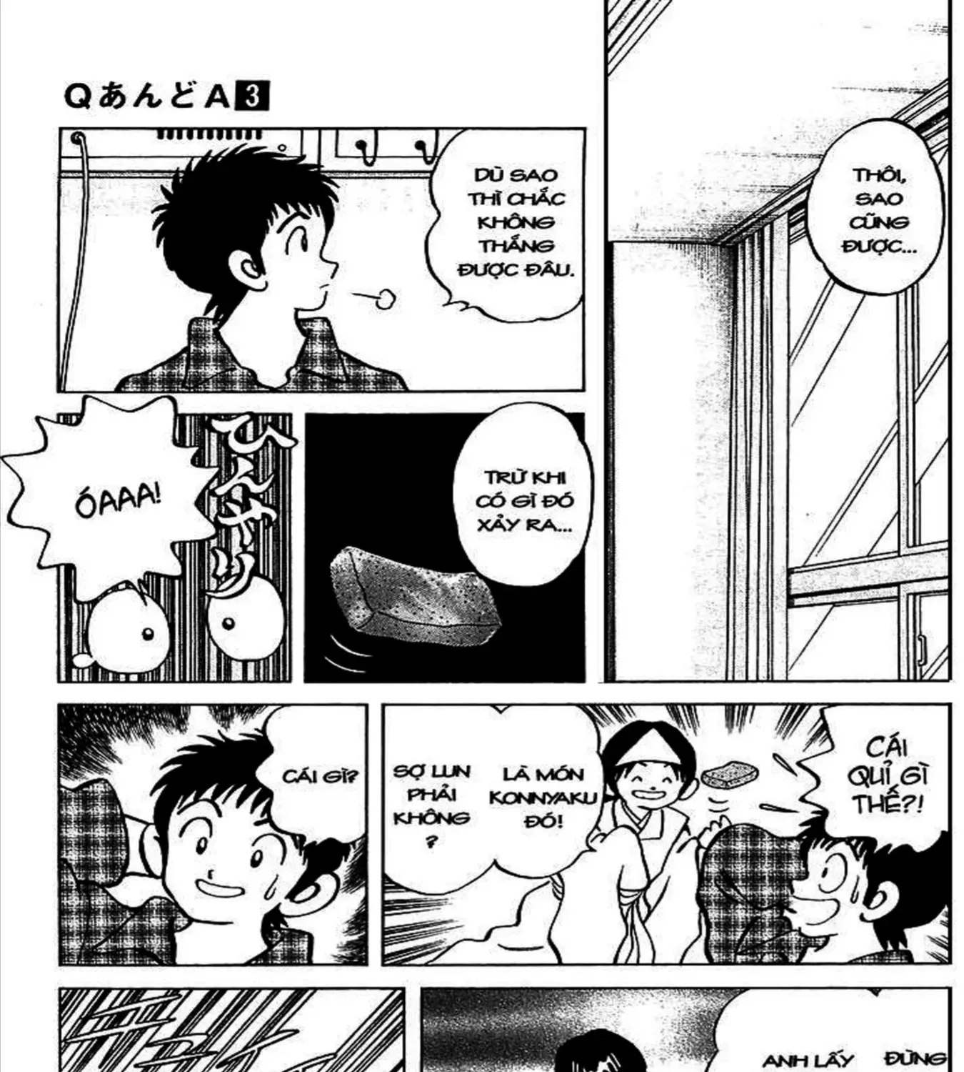 Q And A Chap 16 - Next Chap 17