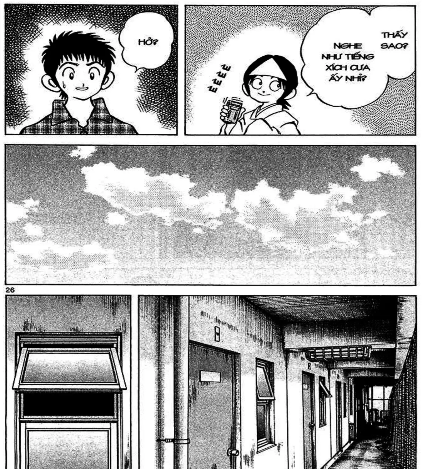 Q And A Chap 16 - Next Chap 17