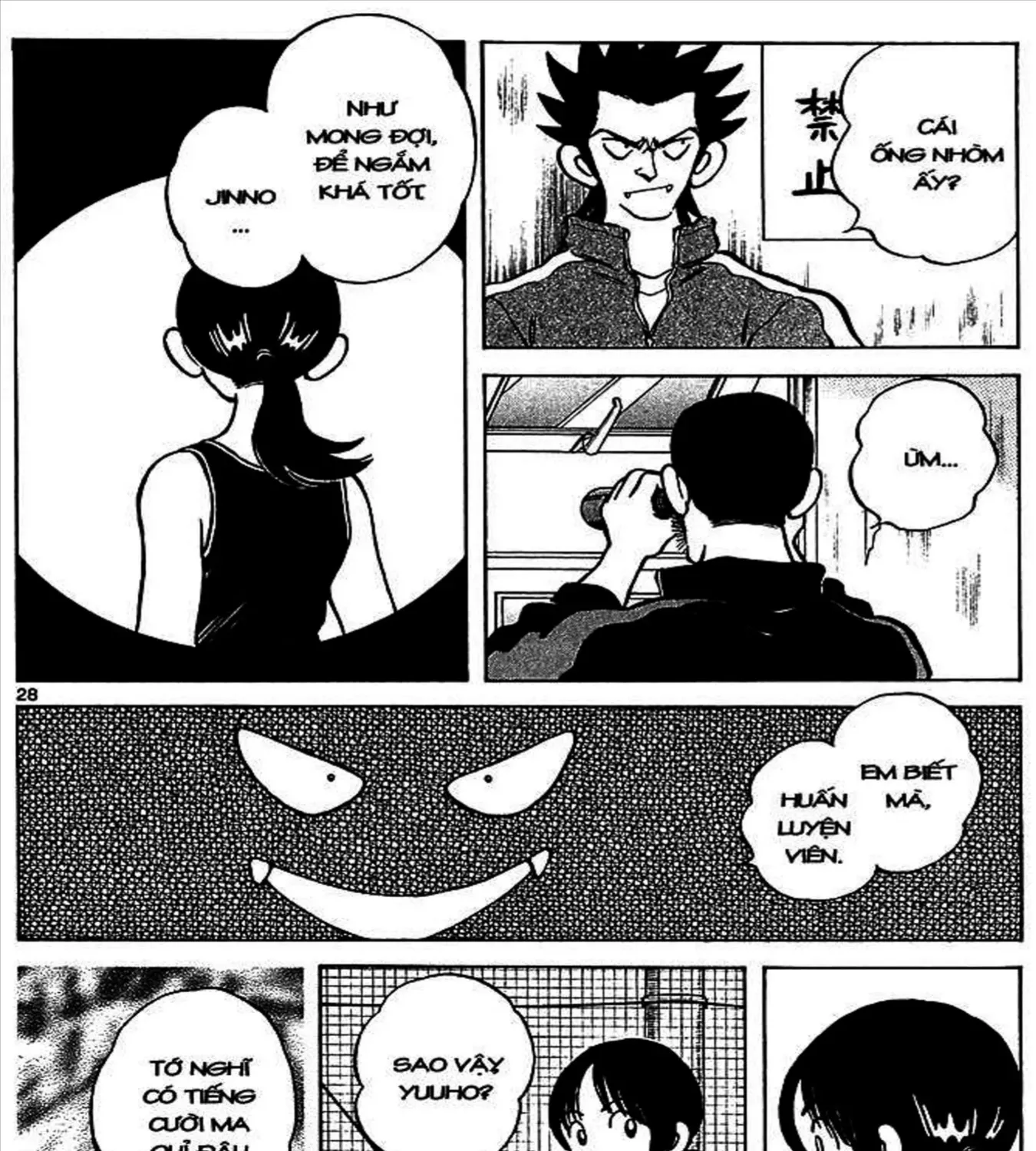 Q And A Chap 16 - Next Chap 17