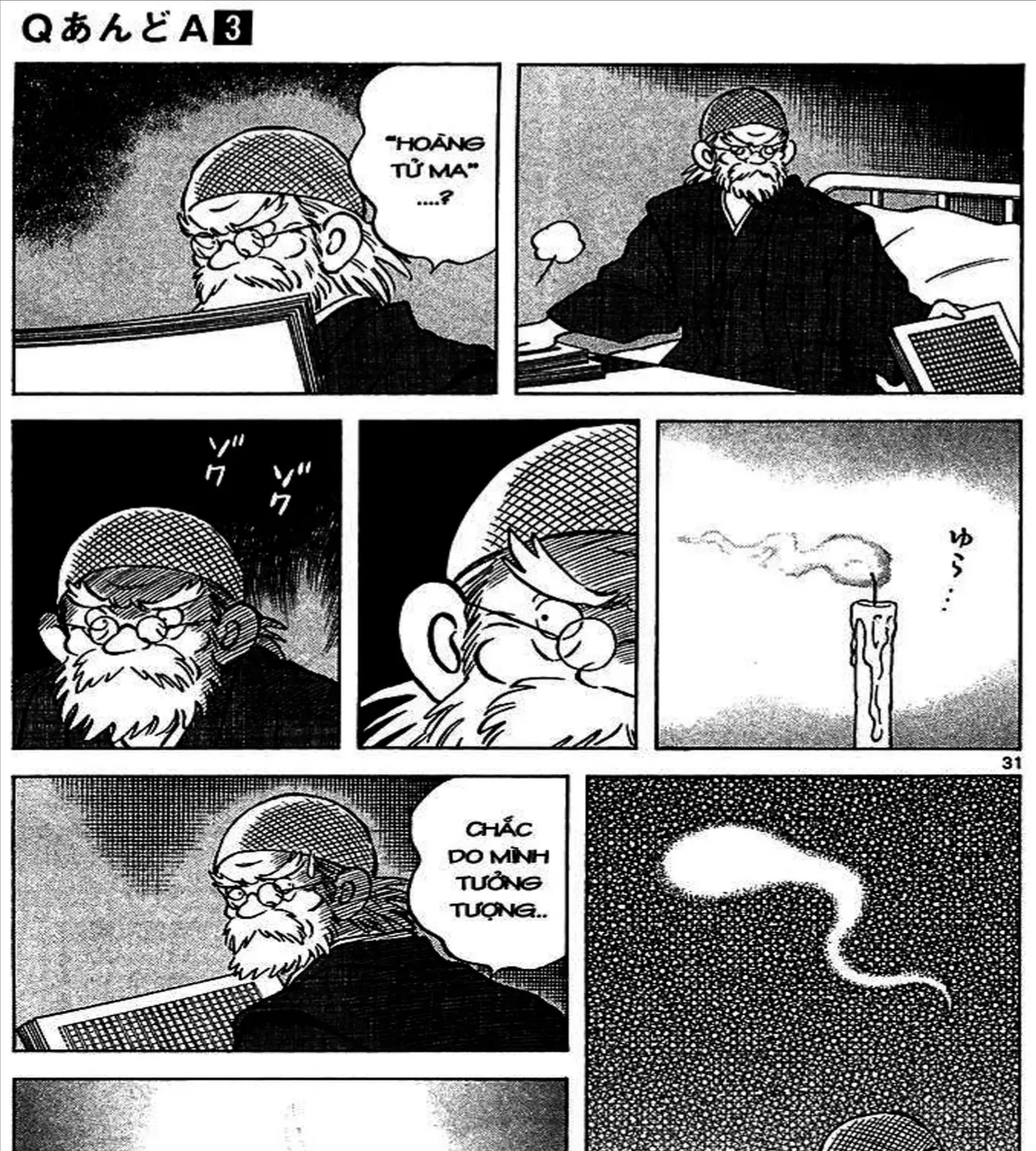 Q And A Chap 16 - Next Chap 17