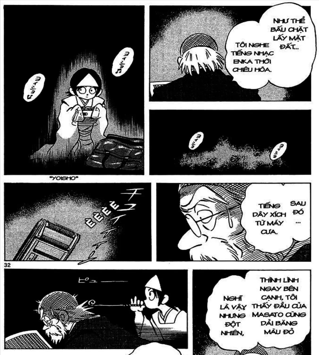 Q And A Chap 16 - Next Chap 17