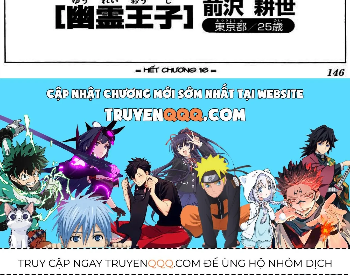 Q And A Chap 16 - Next Chap 17