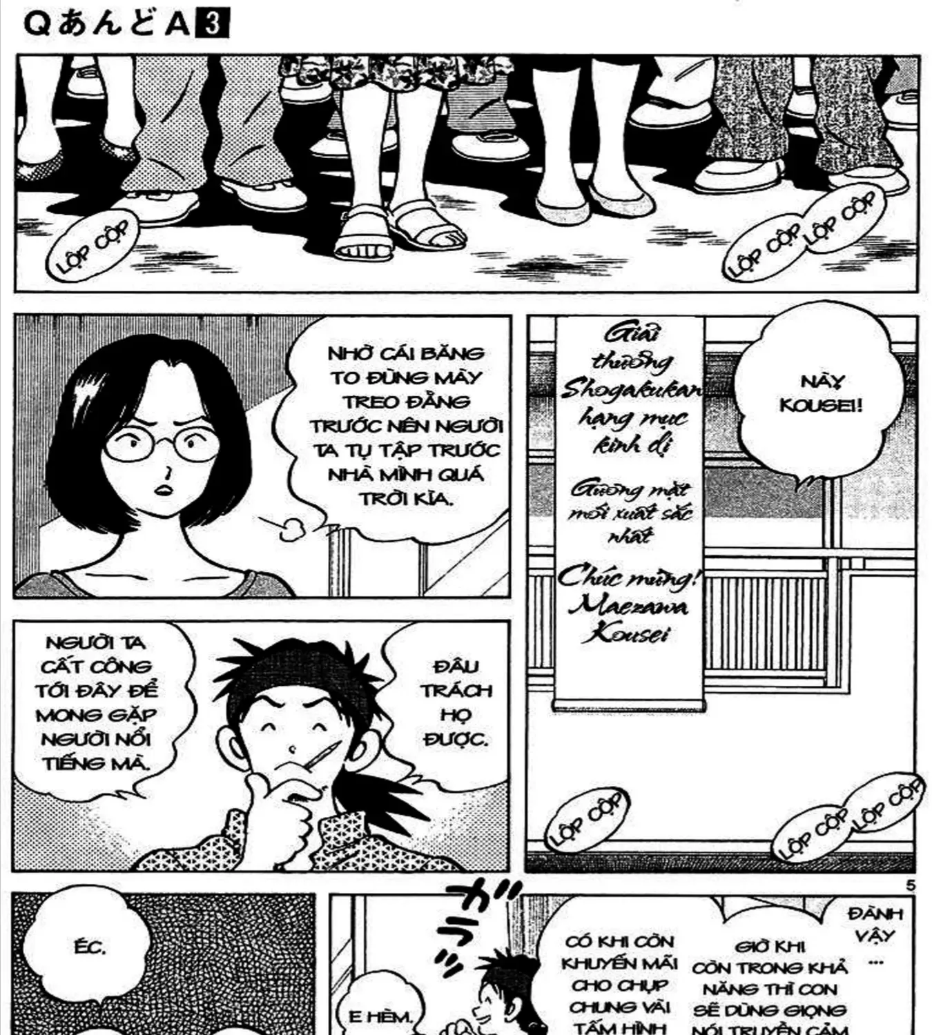 Q And A Chap 17 - Next Chap 18