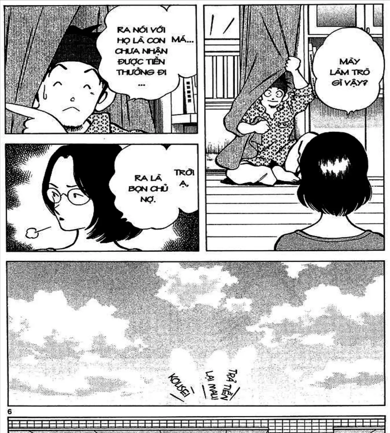 Q And A Chap 17 - Next Chap 18