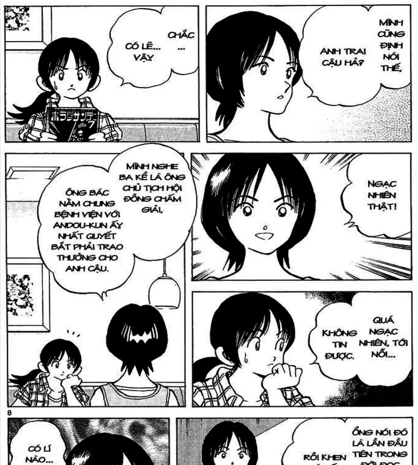 Q And A Chap 17 - Next Chap 18