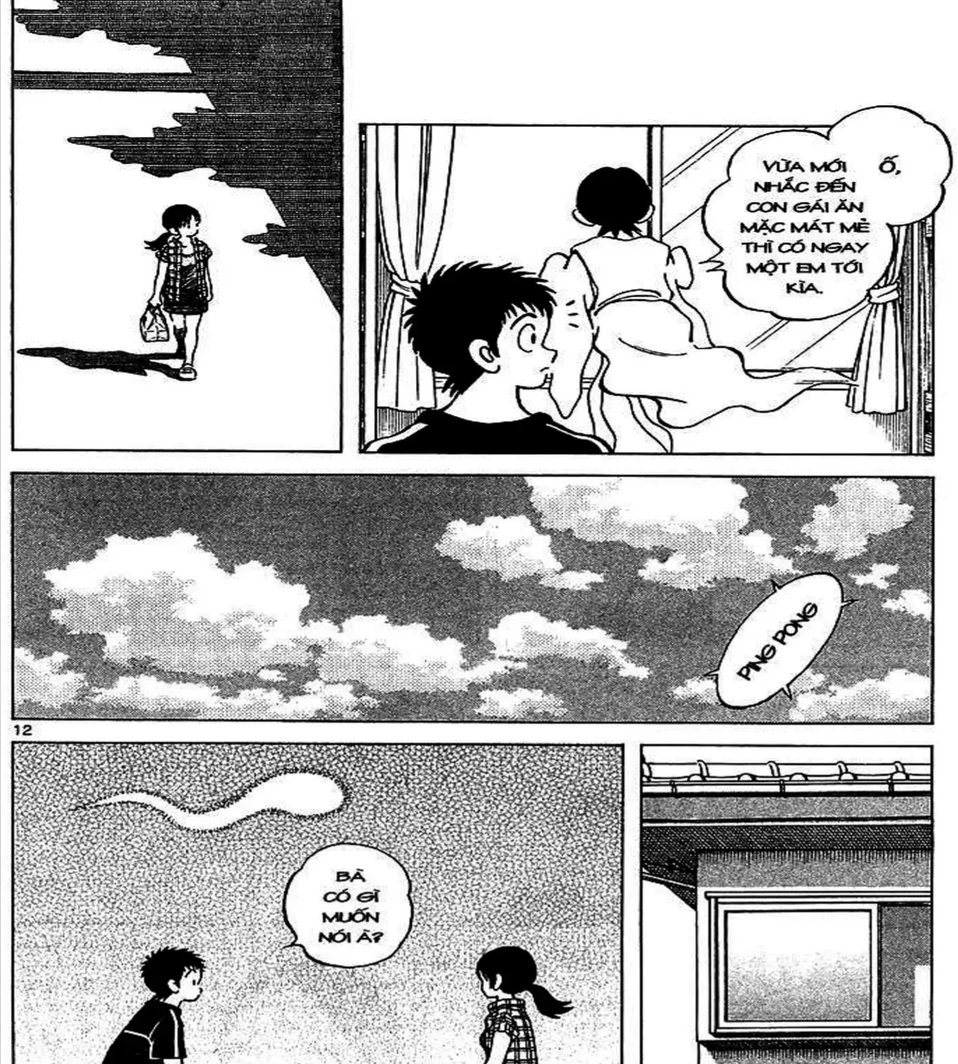 Q And A Chap 17 - Next Chap 18