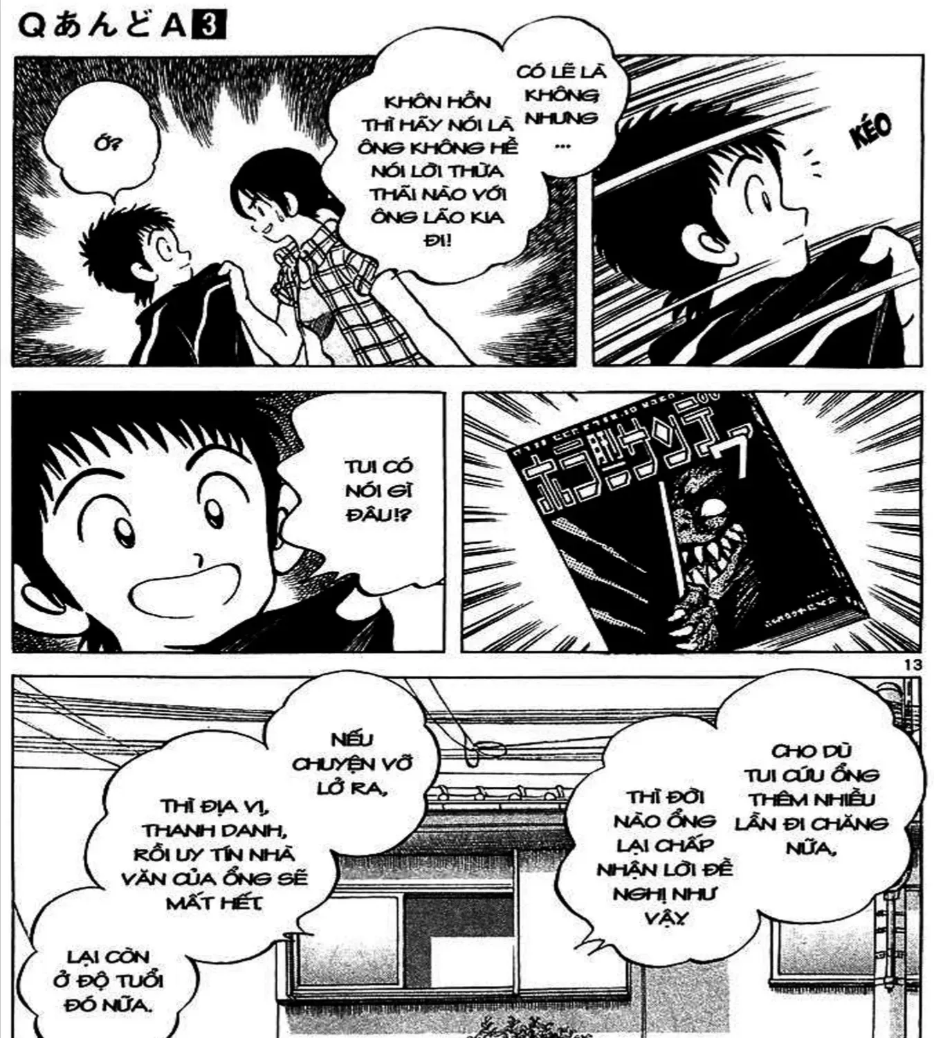 Q And A Chap 17 - Next Chap 18