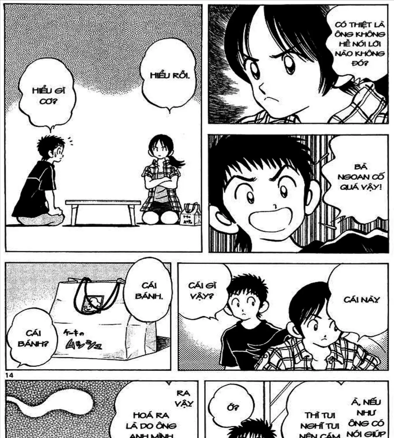 Q And A Chap 17 - Next Chap 18
