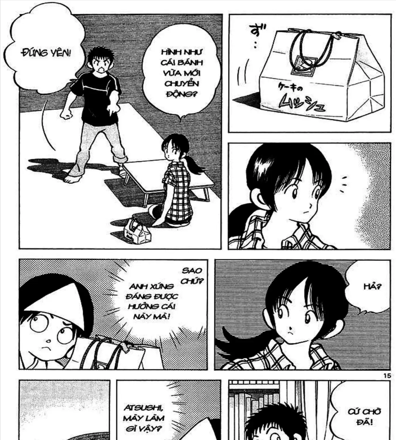 Q And A Chap 17 - Next Chap 18