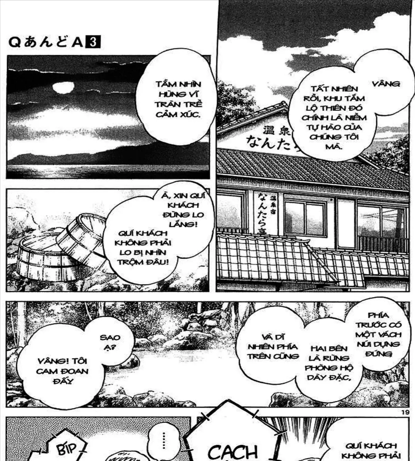 Q And A Chap 17 - Next Chap 18